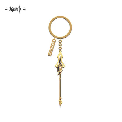 Genshin Impact Epitome Invocation Metal Keychain