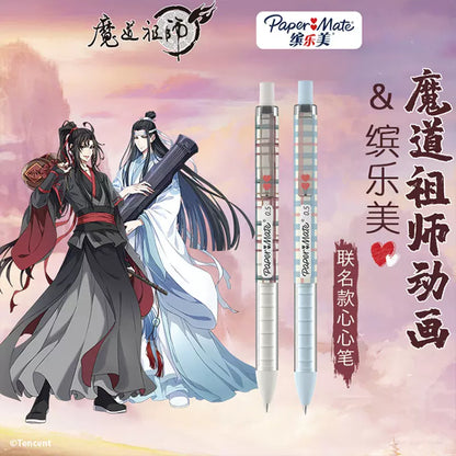 Grandmaster of Demonic Cultivation PaperMate Pen