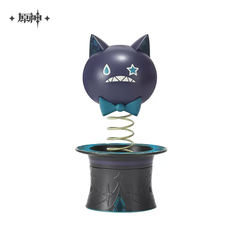 Genshin Impact Lyney's Grim-Malkin Cat Happy Rocking Ornament