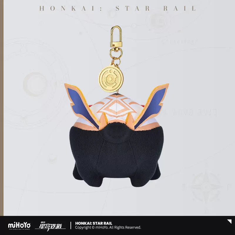 Honkai:Star Rail Numby Plush Keychain