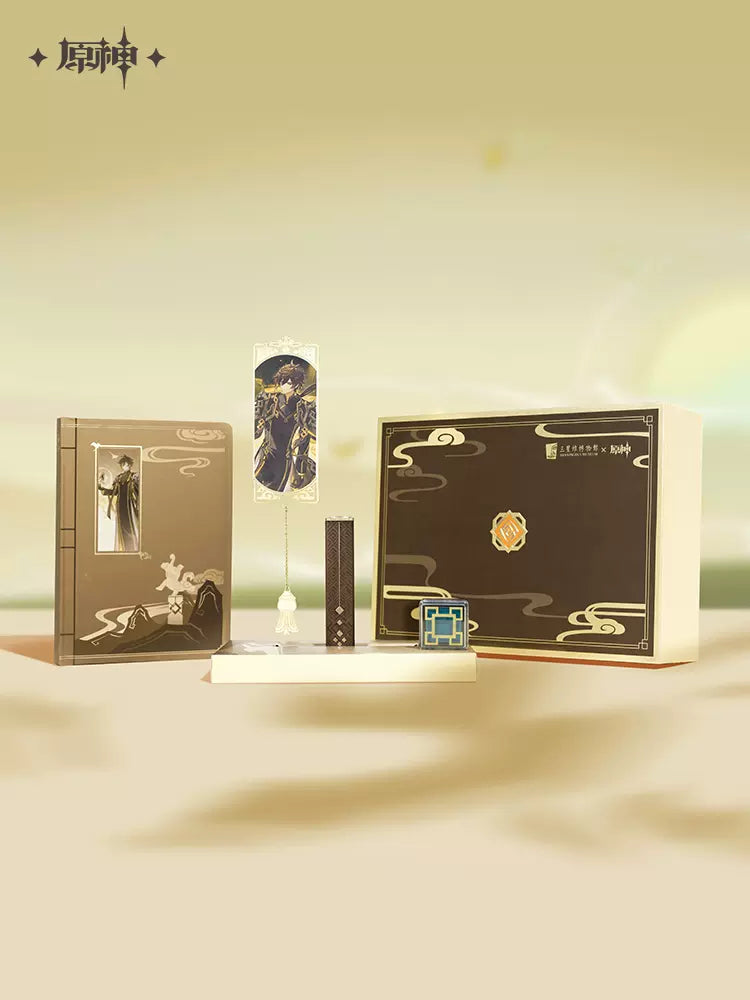 Genshin Impact x Sanxingdui Museum Collaboration Gift Box (In-Stock)