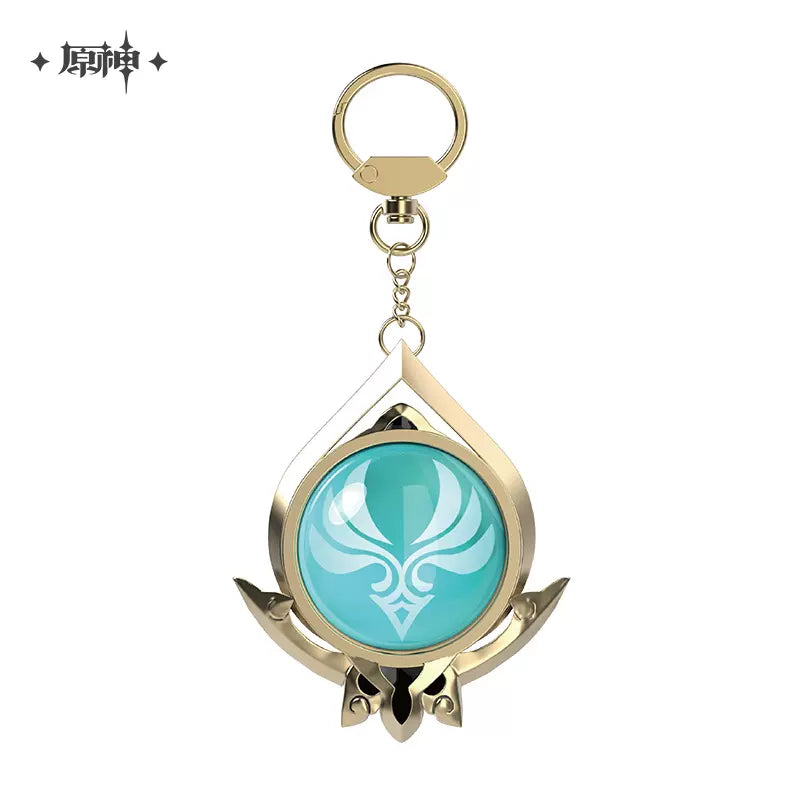 Genshin Impact Vision Keychain Ornament