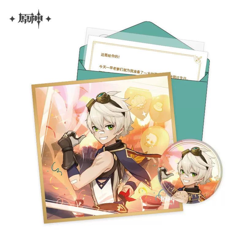 Genshin Impact Fateful Day Series Character Gift Box Vol 1