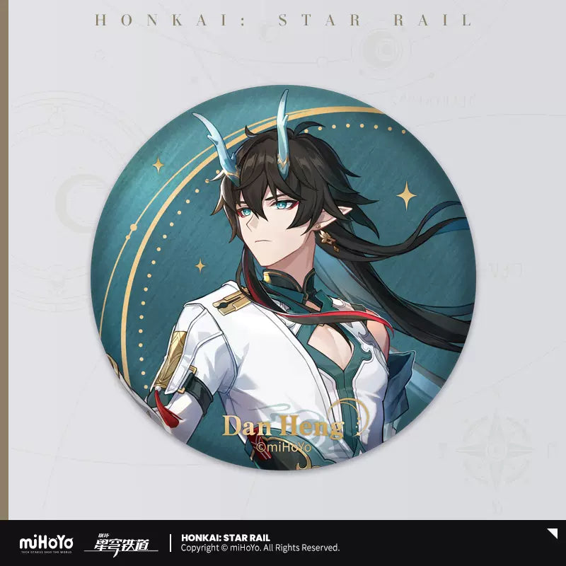 Honkai: Star Rail Interstellar Travel Series Badge