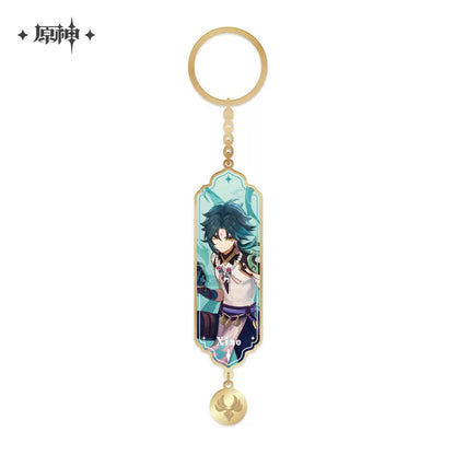 Genshin Impact Character Splash Art Series Metal Pendant Keychain