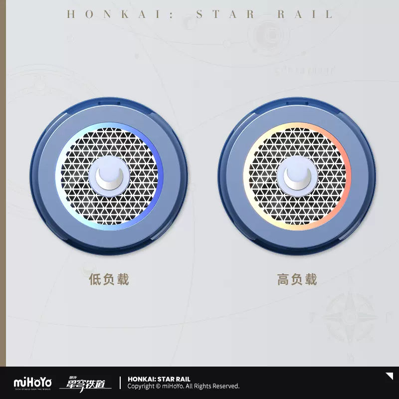 Honkai:Star Rail Jingliu's Mobile Cooling Radiator & Magnetic Sheet ...