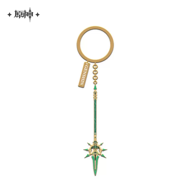 Genshin Impact Epitome Invocation Metal Keychain