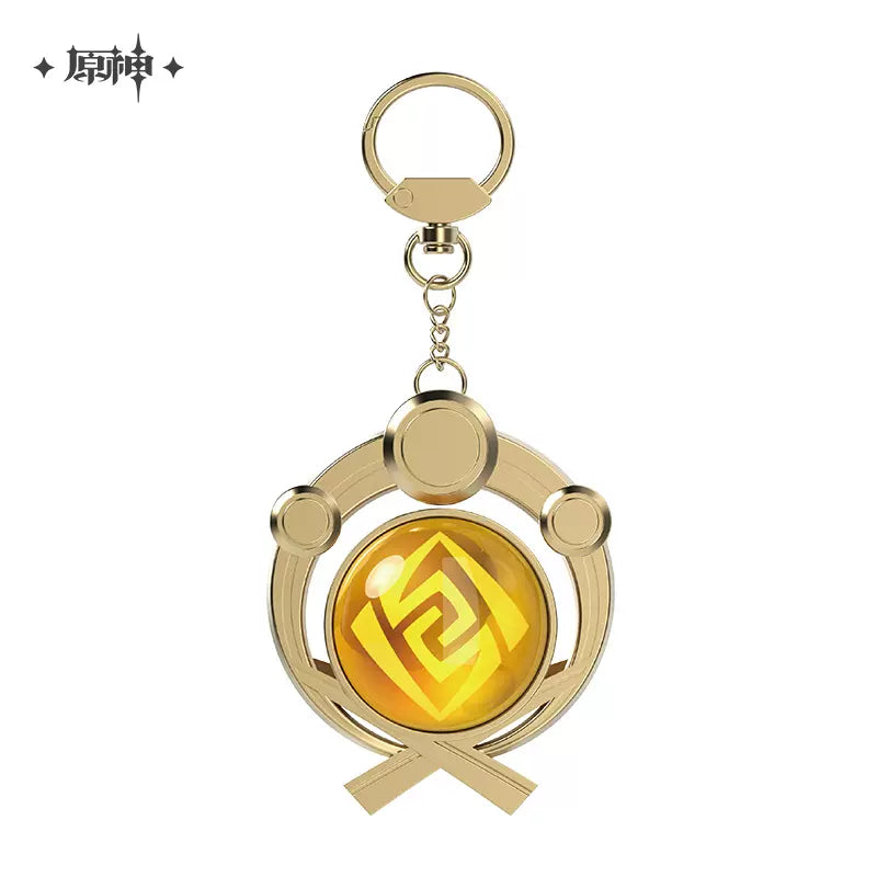 Genshin Impact Vision Keychain Ornament