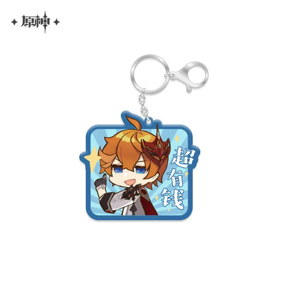 Genshin Impact Chibi Emoticon Series Keychain Vol 2