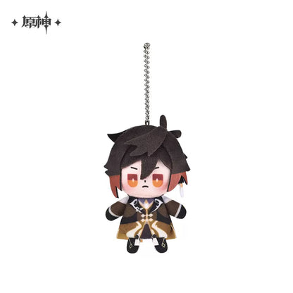 Genshin Impact FES 2023 Finger Puppet Keychain