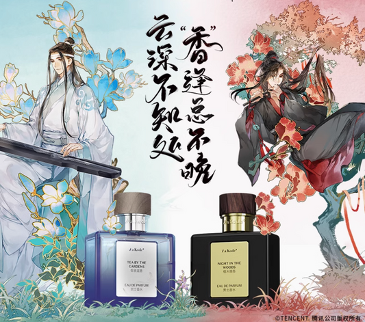 Grandmaster of Demonic Cultivation Perfume Gift Set