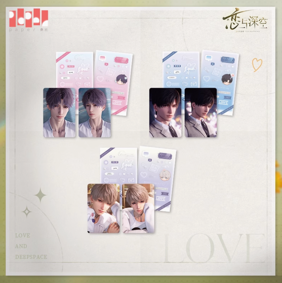 Love and Deepspace Reflections Series Small Card + Stickers Set