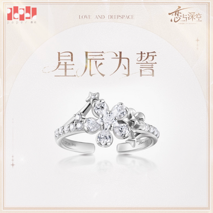 Love and Deepspace From Dawn to Dusk and Forever Series Ring – Xavier