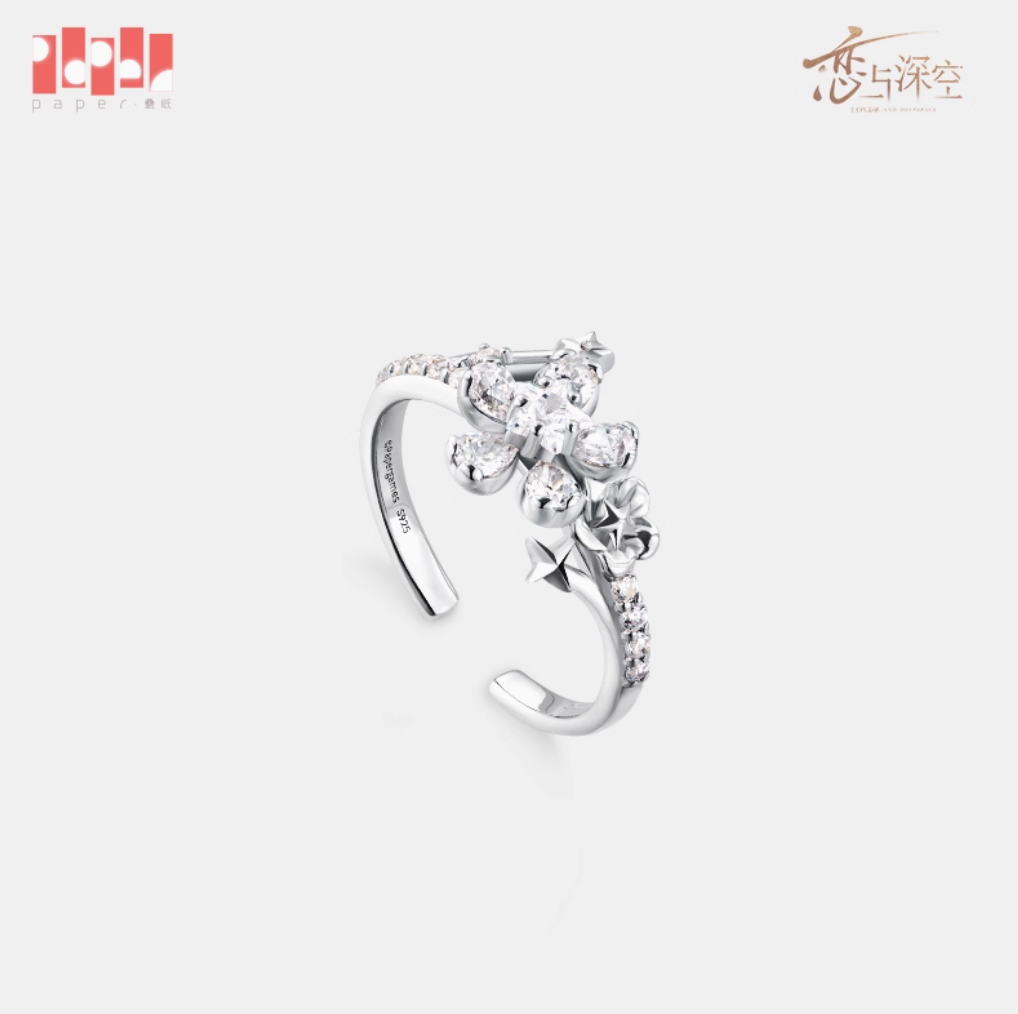 Love and Deepspace From Dawn to Dusk and Forever Series Ring – Xavier