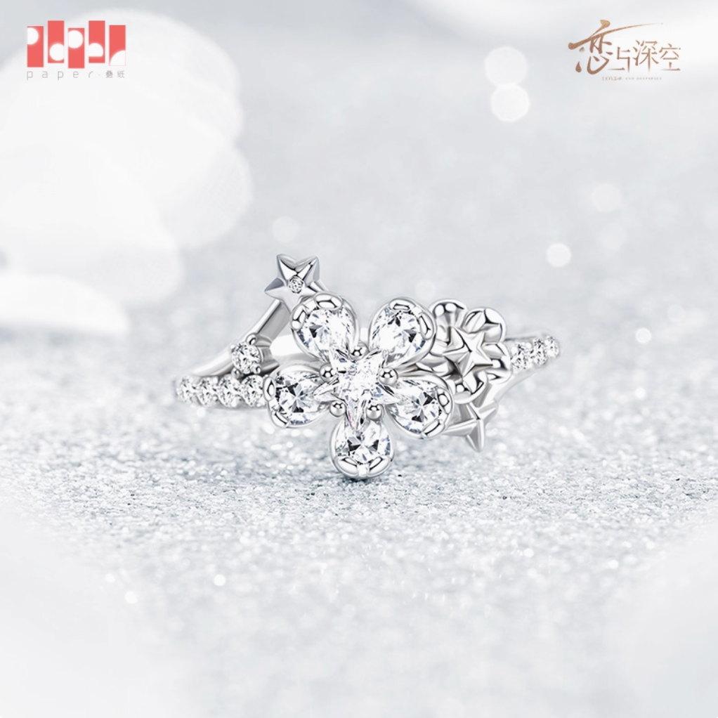Love and Deepspace From Dawn to Dusk and Forever Series Ring – Xavier