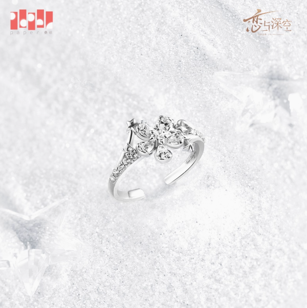 Love and Deepspace From Dawn to Dusk and Forever Series Ring – Xavier