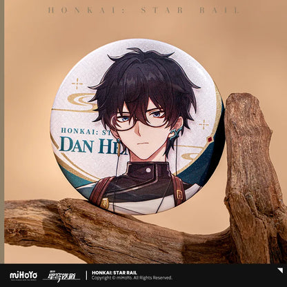 Honkai: Star Rail Train Travel Series Badge