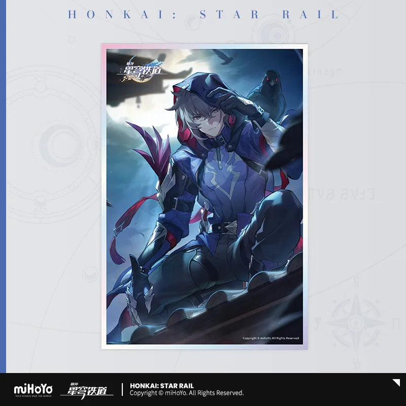 Honkai: Star Rail Light Cone Series Acrylic Shikishi