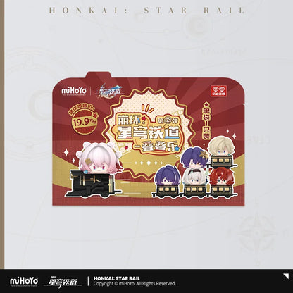 Honkai: Star Rail Jenga Chibi Character Blind Box Vol 2