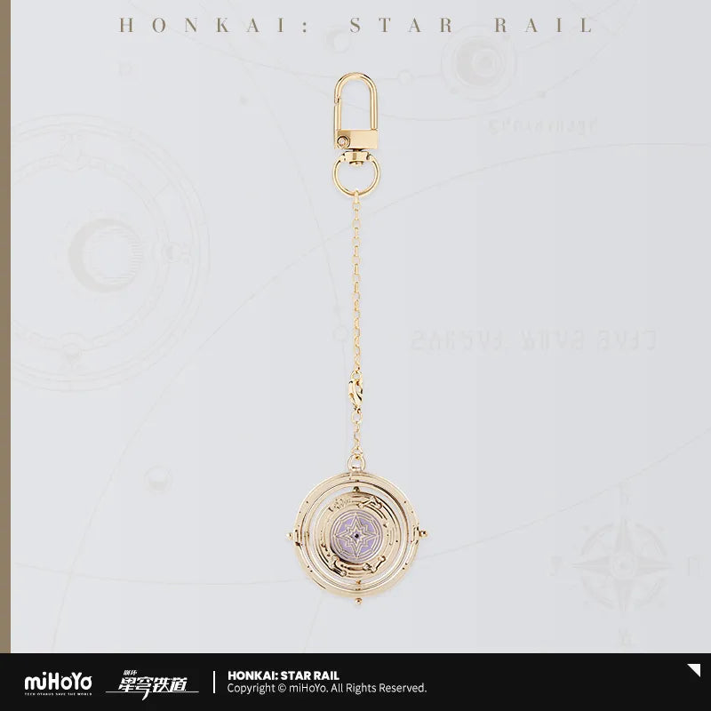 Honkai: Star Rail Robin Impression Metal Keychain