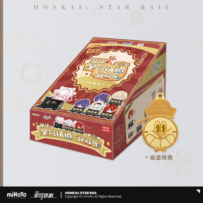 Honkai: Star Rail Jenga Chibi Character Blind Box Vol 2