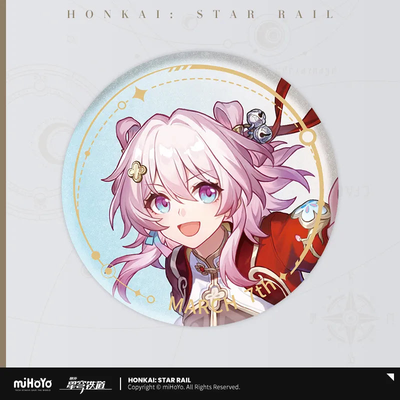 Honkai: Star Rail The Hunt Path Character Art Series Badge