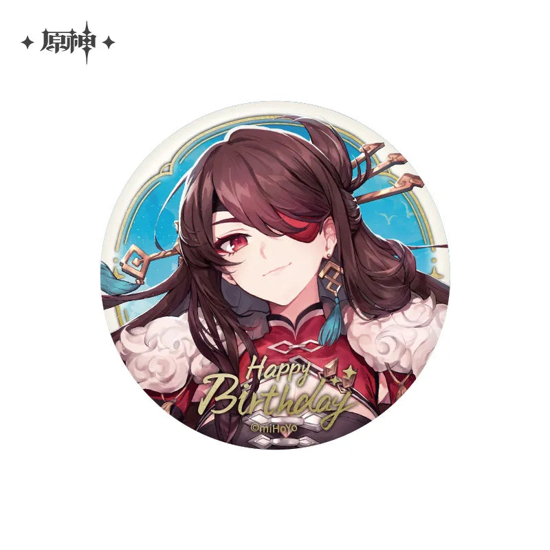 Genshin Impact Fateful Day Series Birthday Badge Vol 5