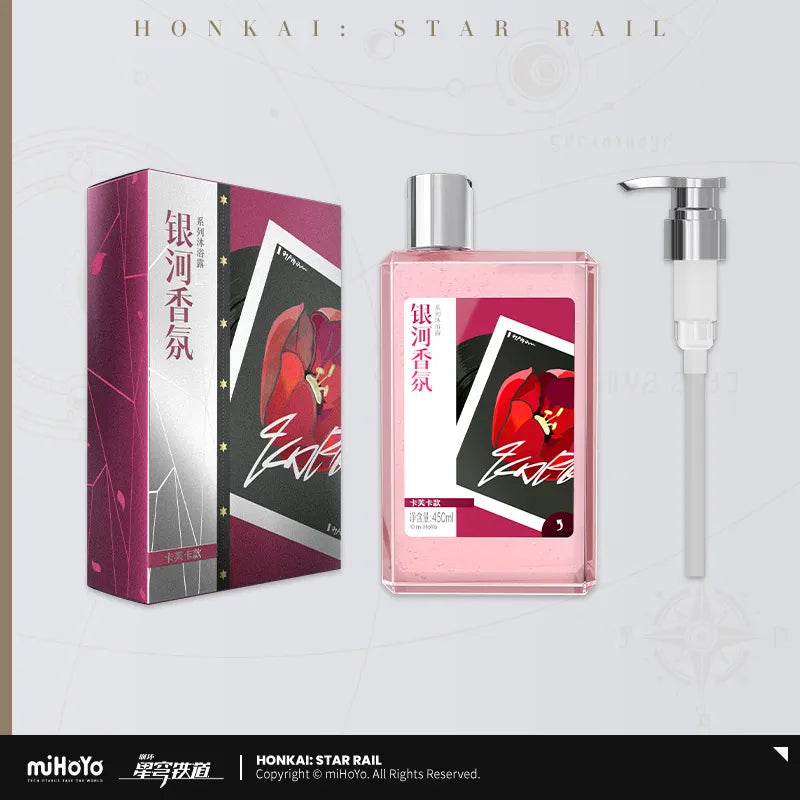 Honkai: Star Rail Honkai: Star Rail Galaxy Fragrance Series Shower Gel