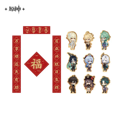 Genshin Impact Vibrant Harrieres Aloft In Spring Breeze Merchandise