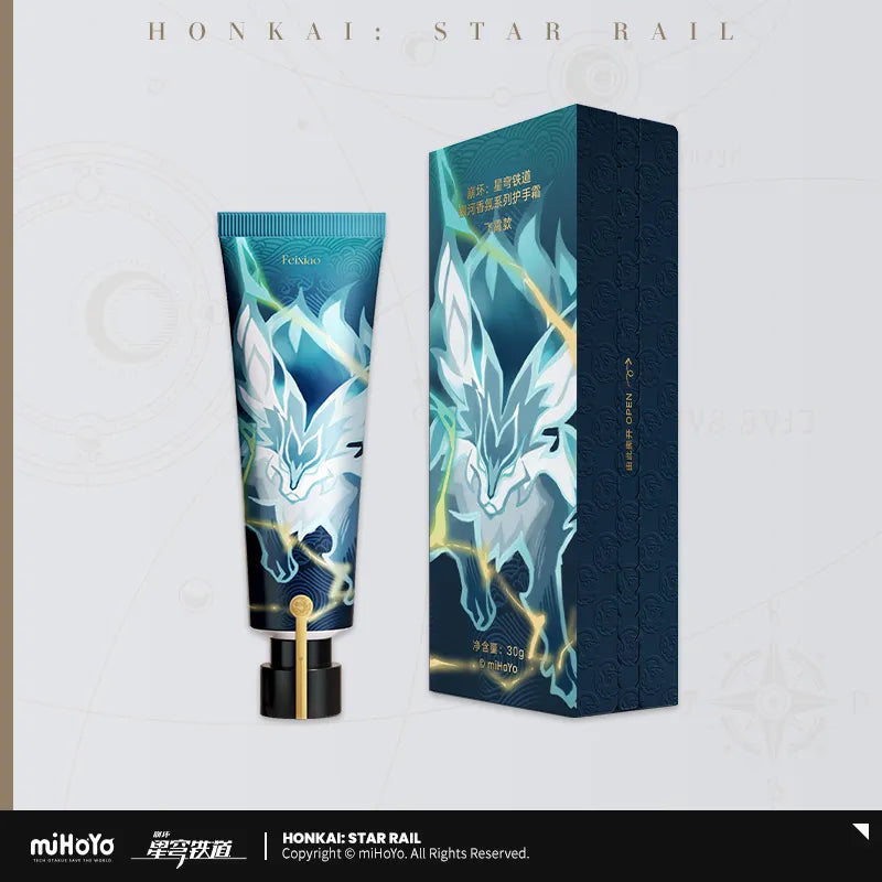 Honkai:Star Rail Galaxy Fragrance Series Handcream