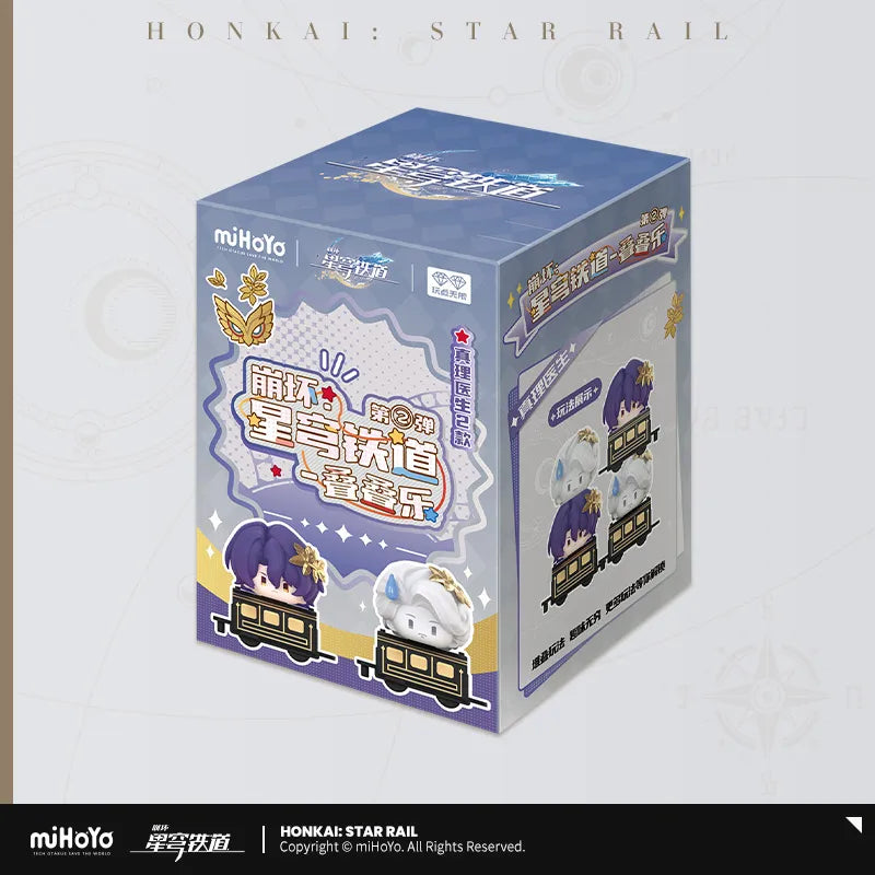 Honkai: Star Rail Jenga Chibi Character Blind Box Vol 2