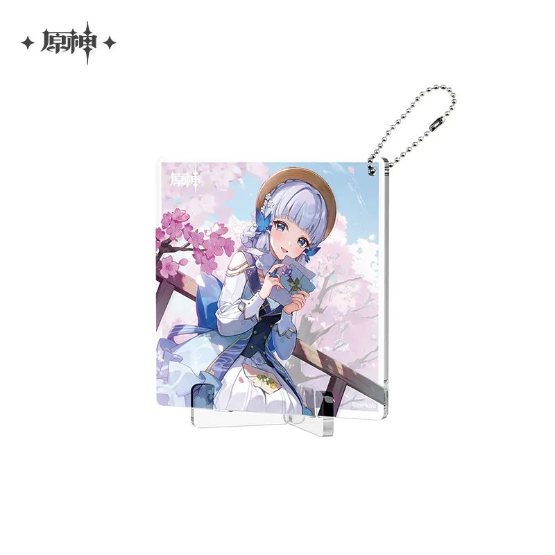 Genshin Impact Fateful Day Series Coaster Keychain