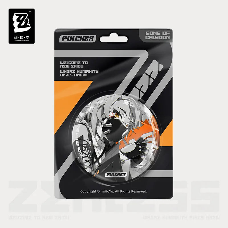 Zenless Zone Zero Mindscape Cinema Series Badge - Sons Of Calydon