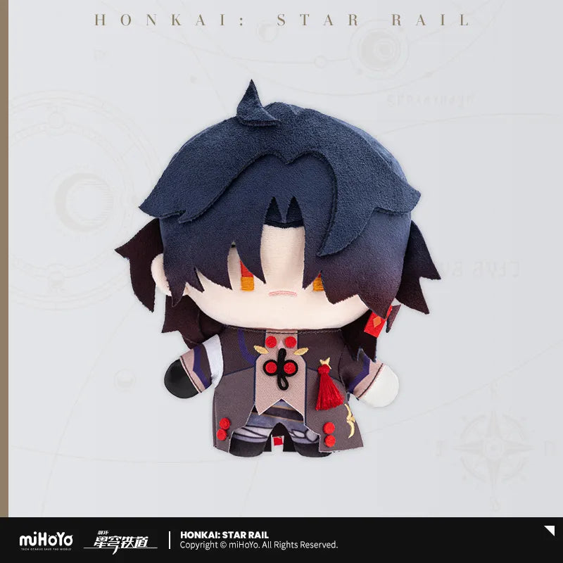 Honkai:Star Rail Chibi Doll Series Plushie w/ Bonus Blade (In-Stock)