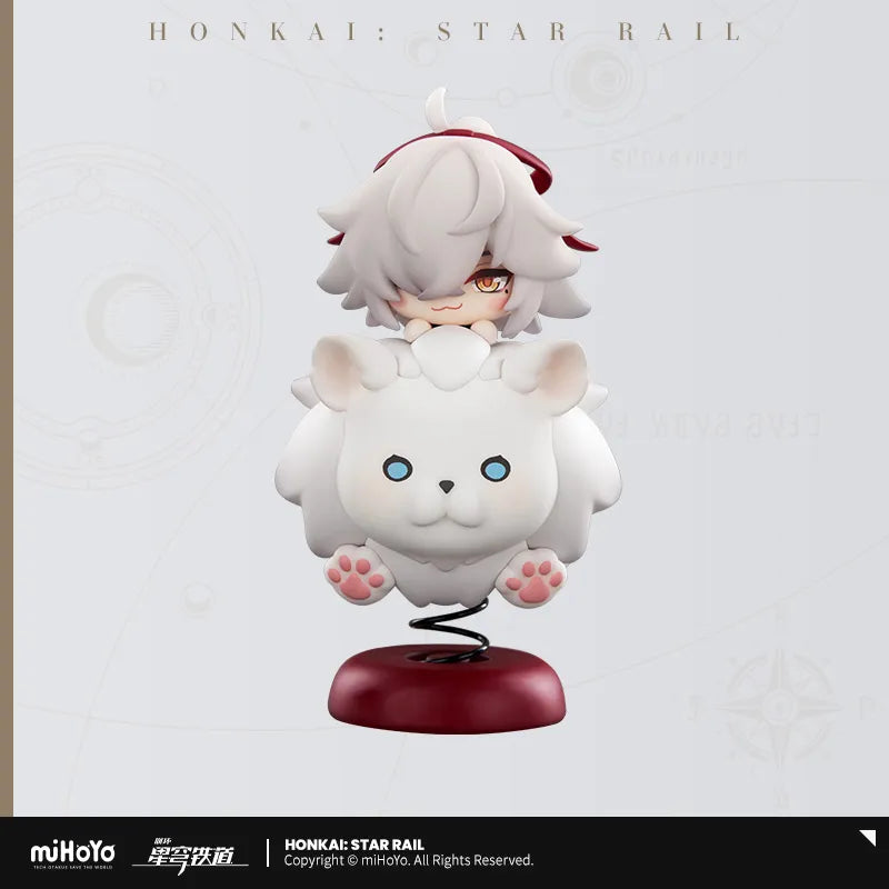 Honkai: Star Rail Jing Yuan Q Version Happy Rocking Ornament