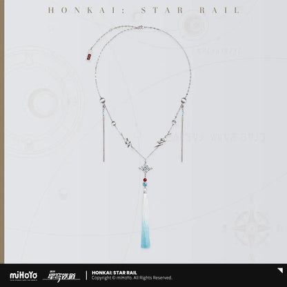 Honkai: Star Rail Feixiao Impression Necklace