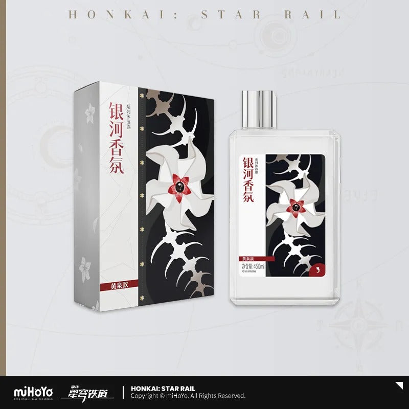 Honkai: Star Rail Honkai: Star Rail Galaxy Fragrance Series Shower Gel