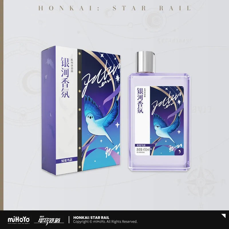 Honkai: Star Rail Honkai: Star Rail Galaxy Fragrance Series Shower Gel