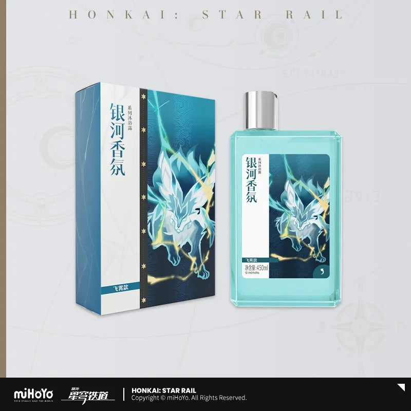 Honkai: Star Rail Honkai: Star Rail Galaxy Fragrance Series Shower Gel
