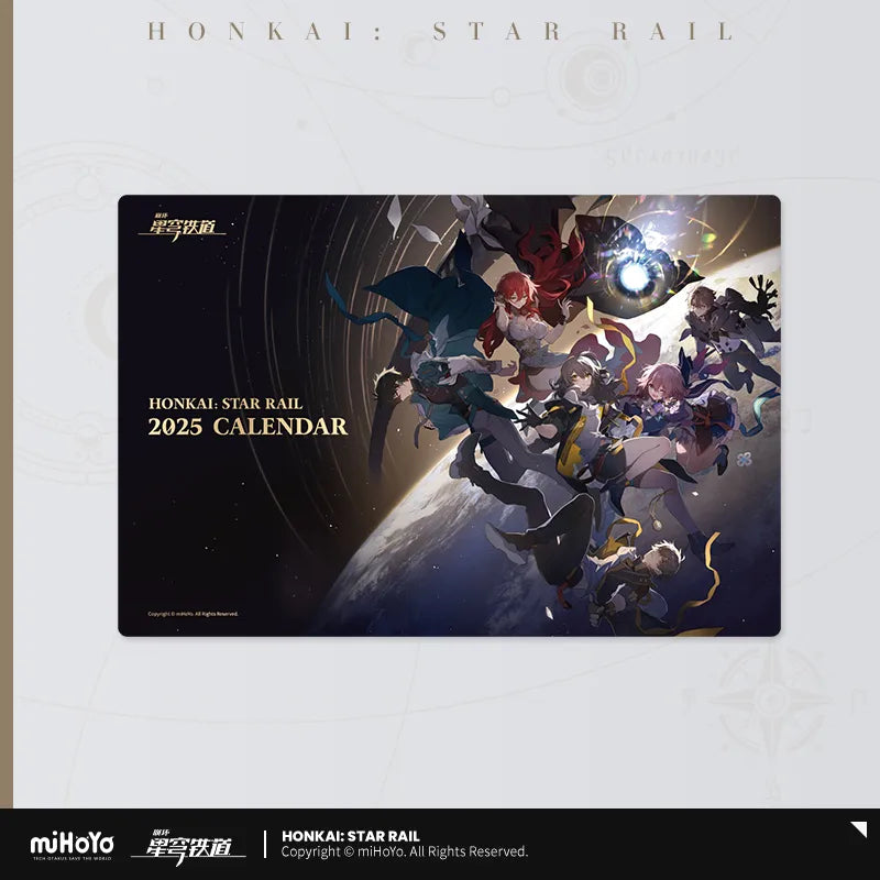 Honkai: Star Rail 2025 Calendar