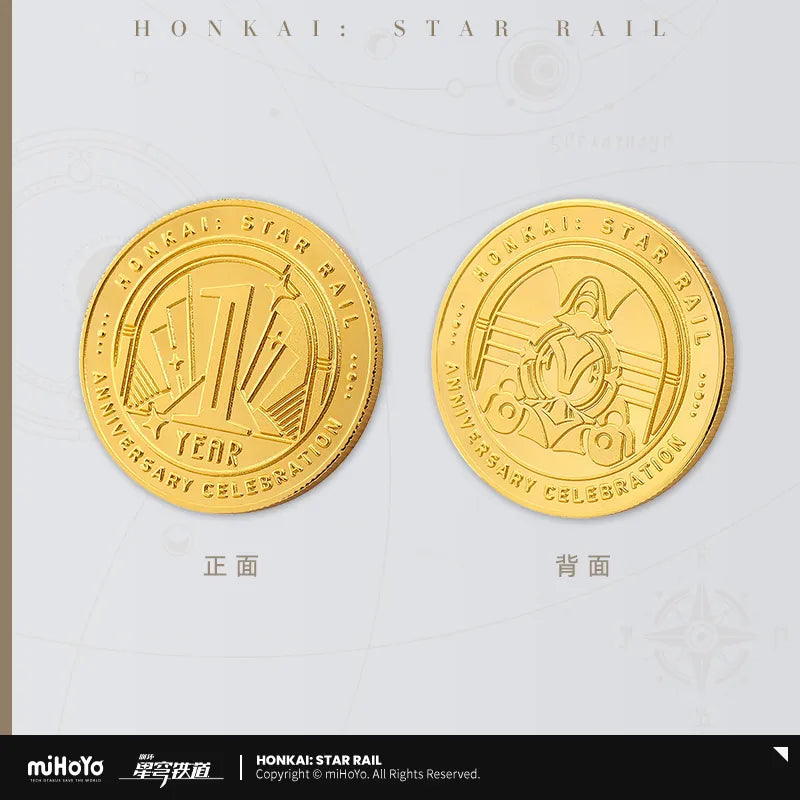 Honkai: Star Rail 1st Anniversary Collectible Set