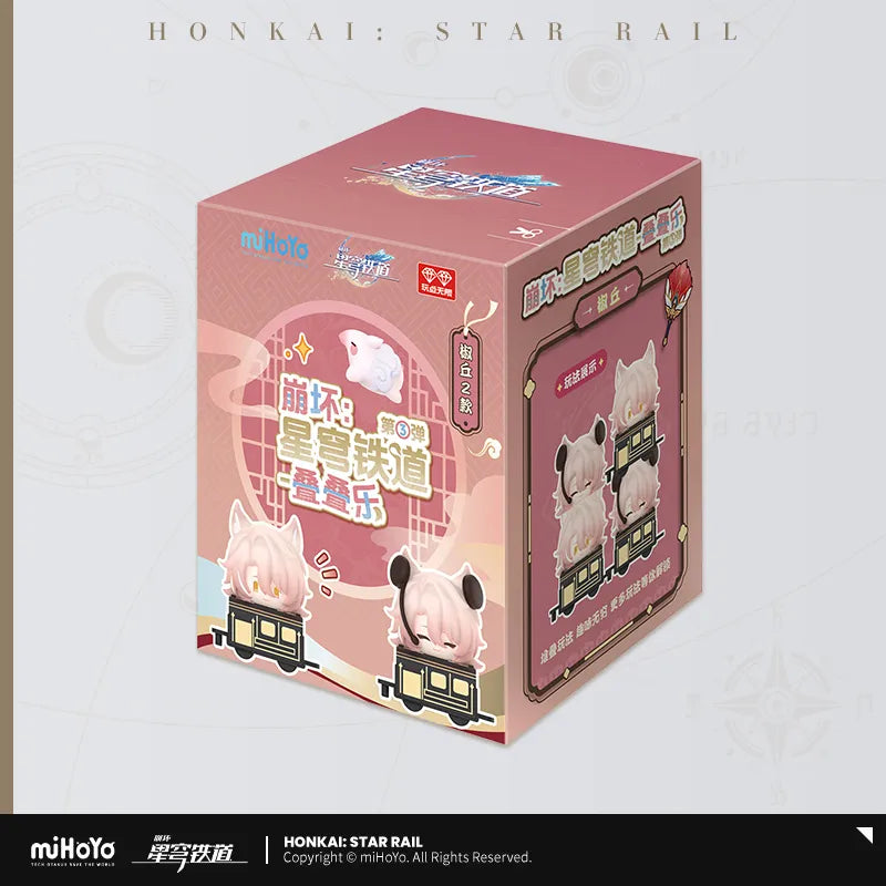 Honkai: Star Rail Jenga Chibi Character Blind Box Vol 3