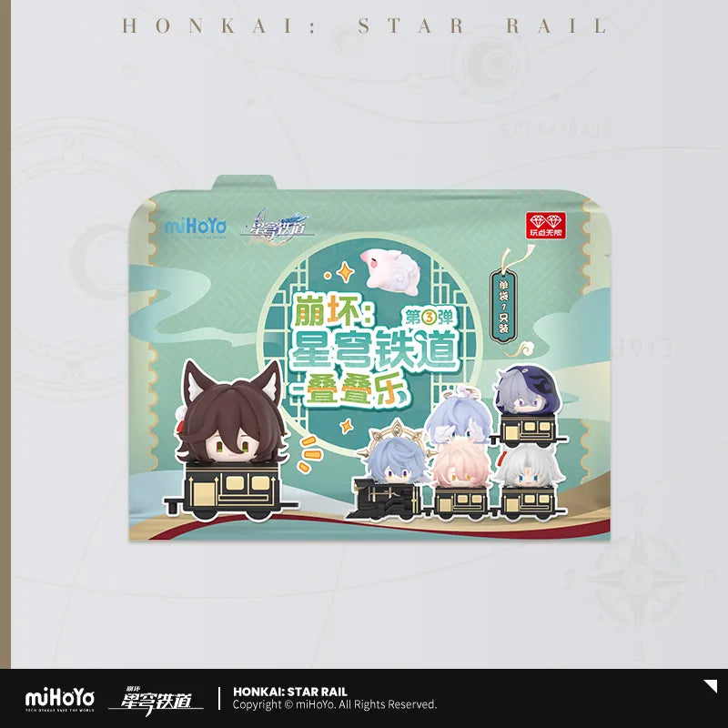 Honkai: Star Rail Jenga Chibi Character Blind Box Vol 3