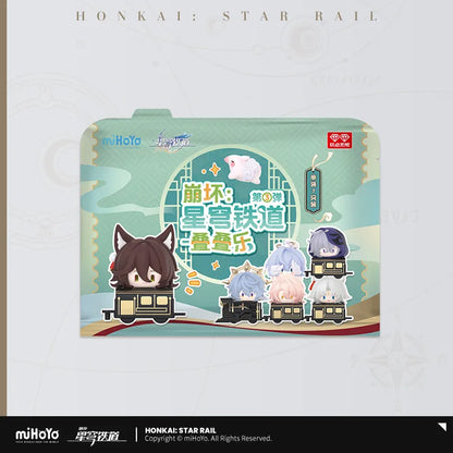 Honkai: Star Rail Jenga Chibi Character Blind Box Vol 3