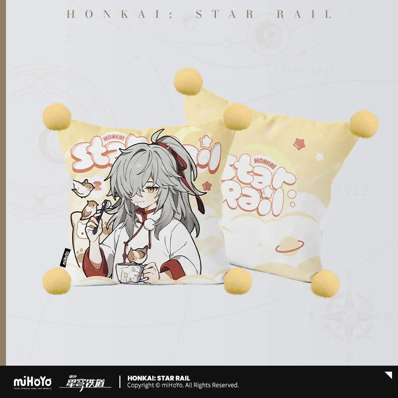 Honkai:Star Rail Boys Dorm Series Pillow & Case