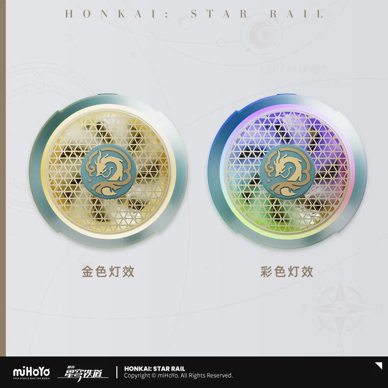 Honkai:Star Rail Imbibitor Lunae's Mobile Cooling Radiator & Magnetic Sheet