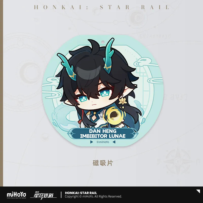 Honkai:Star Rail Imbibitor Lunae's Mobile Cooling Radiator & Magnetic Sheet