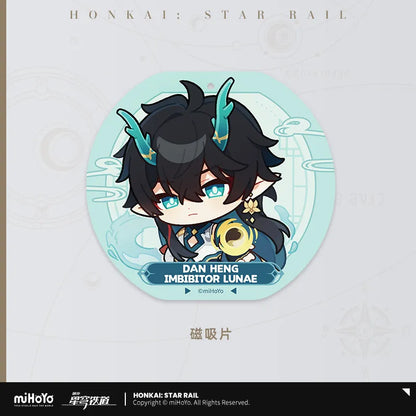 Honkai:Star Rail Imbibitor Lunae's Mobile Cooling Radiator & Magnetic Sheet