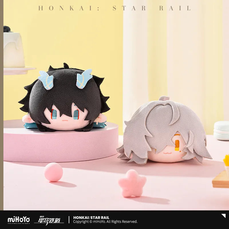 Honkai: Star Rail Big Head Series Plush Keychain