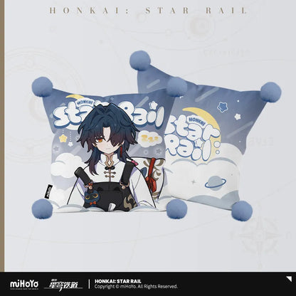 Honkai:Star Rail Boys Dorm Series Pillow & Case